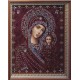 Икона Казанской Божьей Матери средняя репродукция