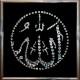 Картина из страз сваровски Символ веры (символ Аллаха)